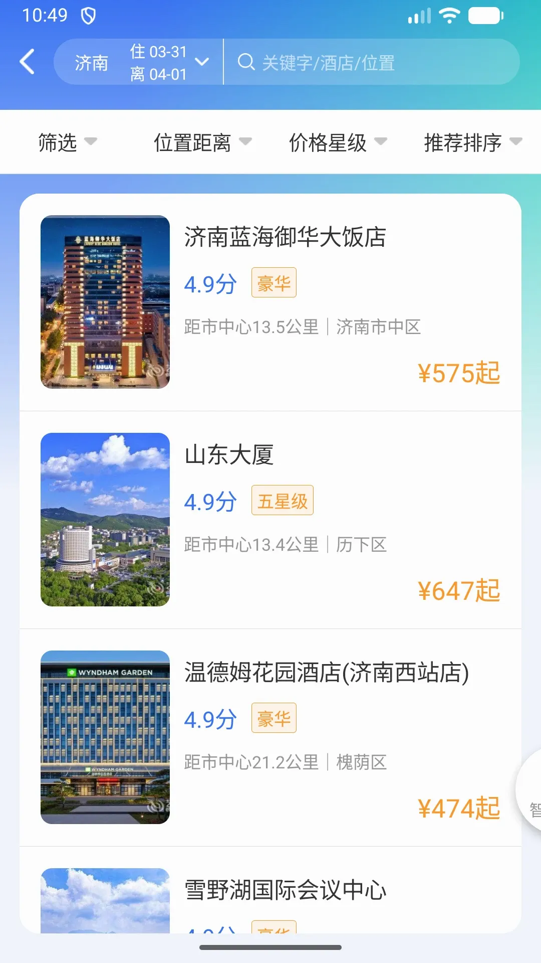 ��������v1.9.15 �ֻ���