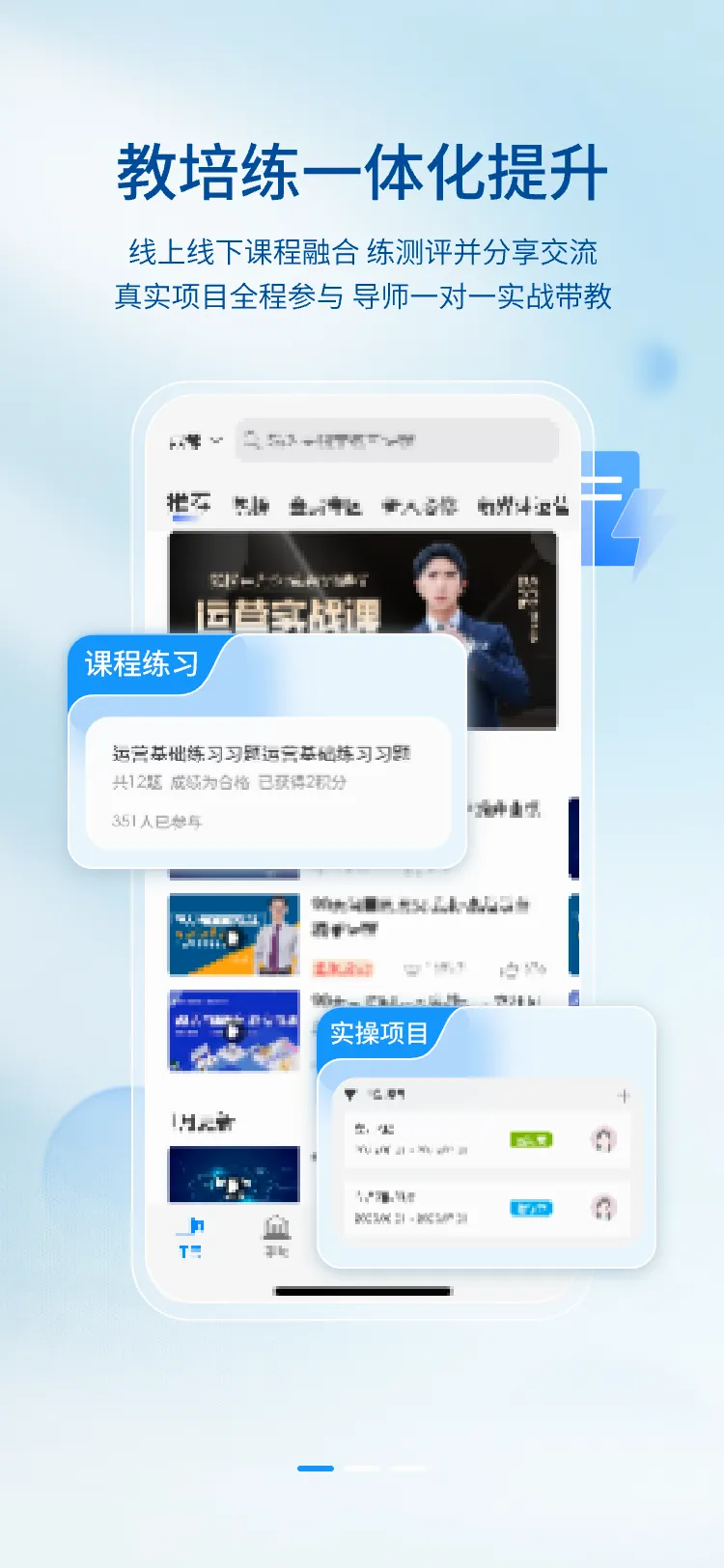 后浪方舟v1.4.2 手机版