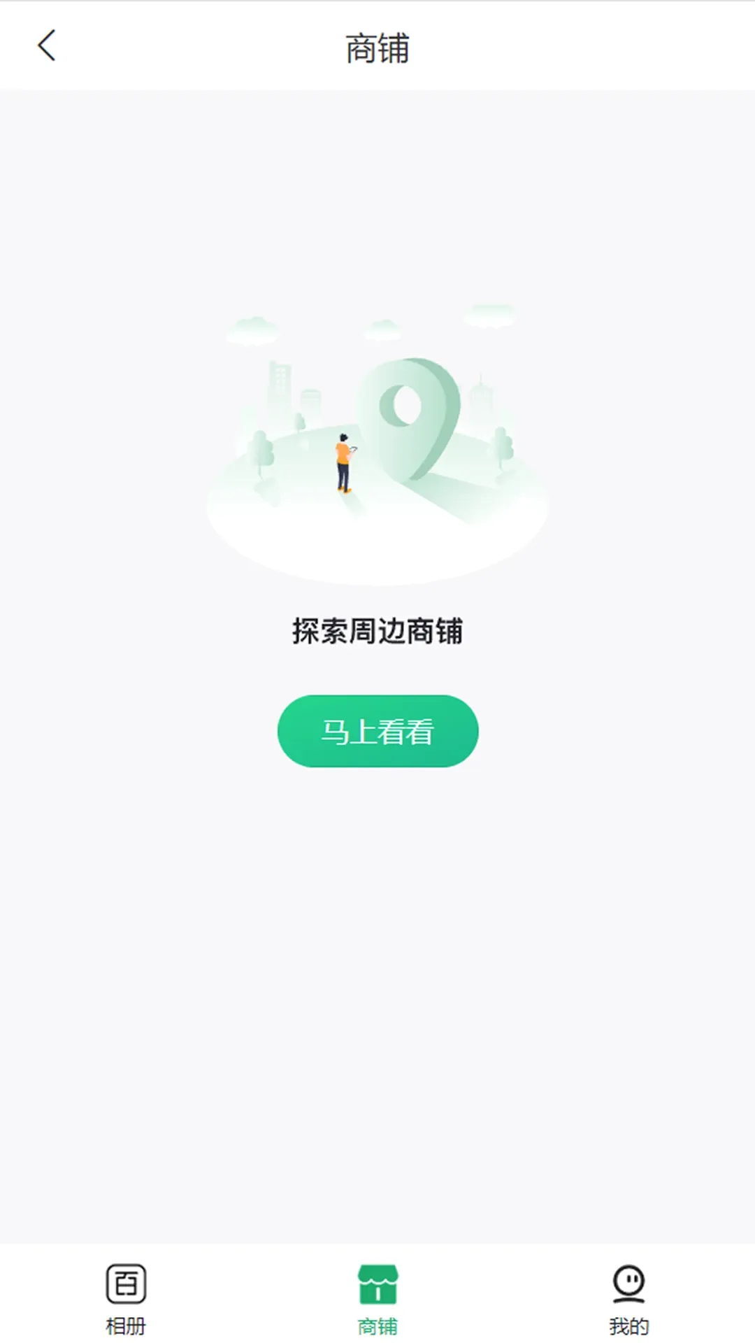 ����v1.9.15 �ֻ���