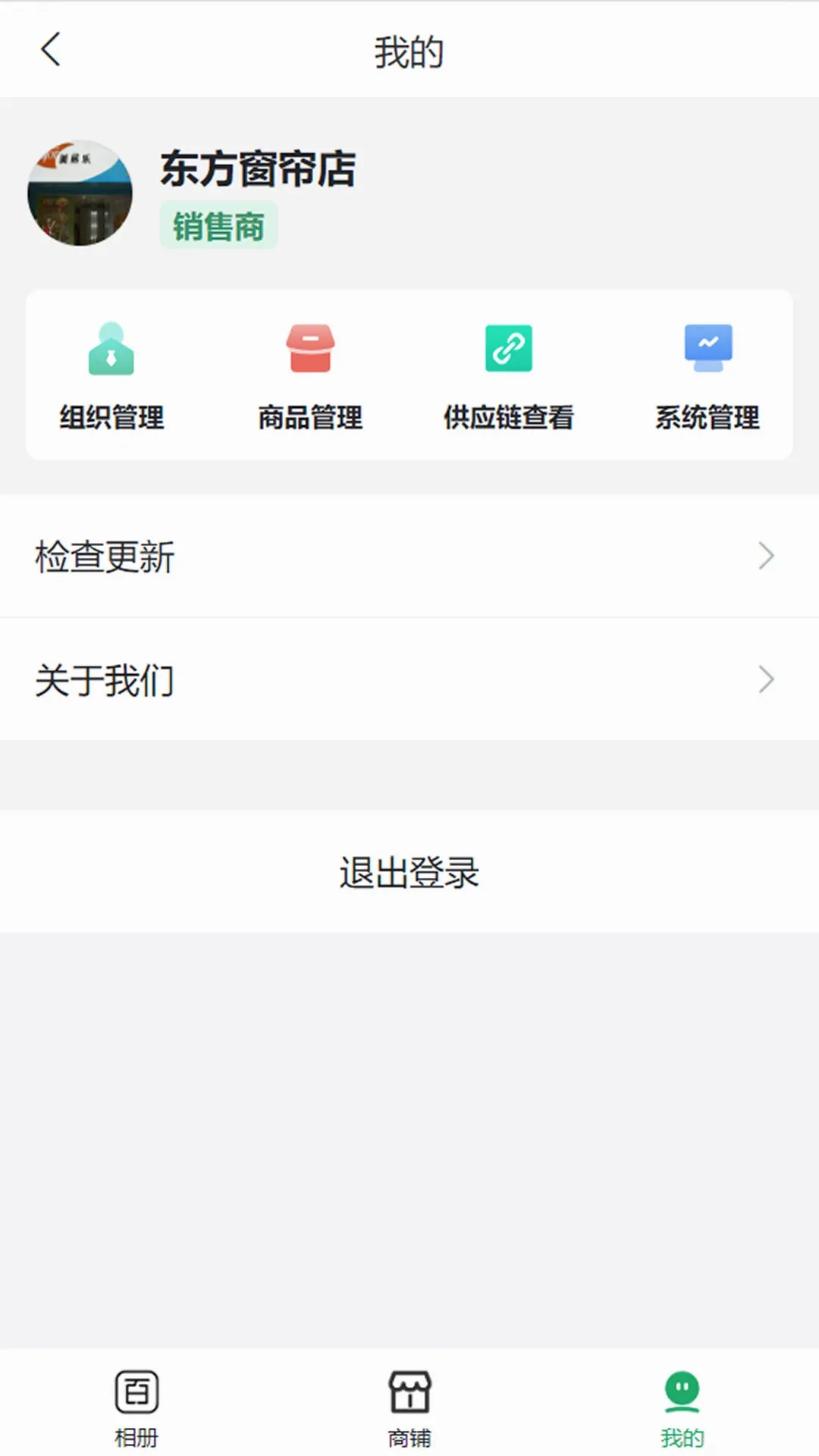 百妙 百妙