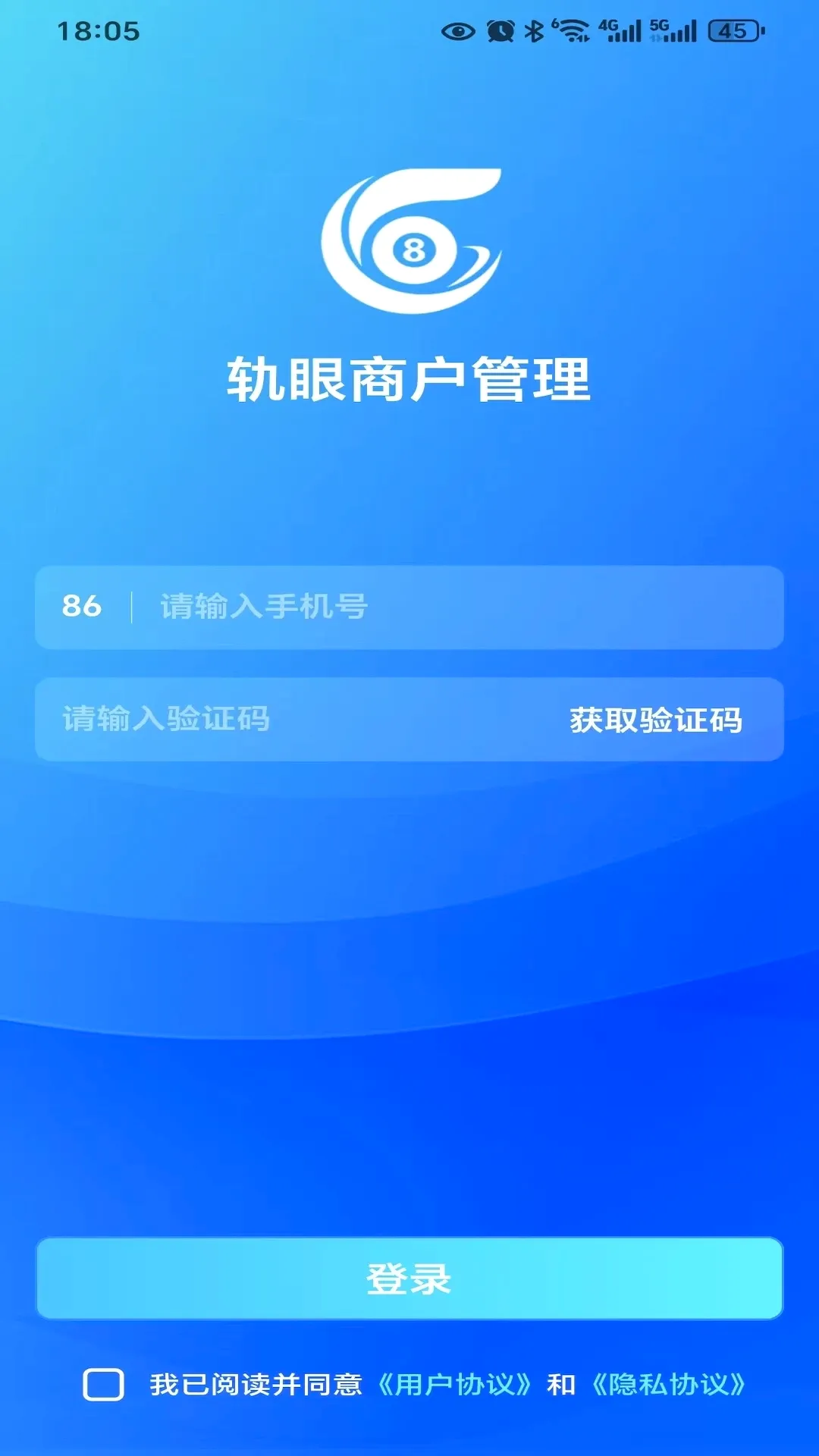 �����̻�����v2.0.3 �ֻ���