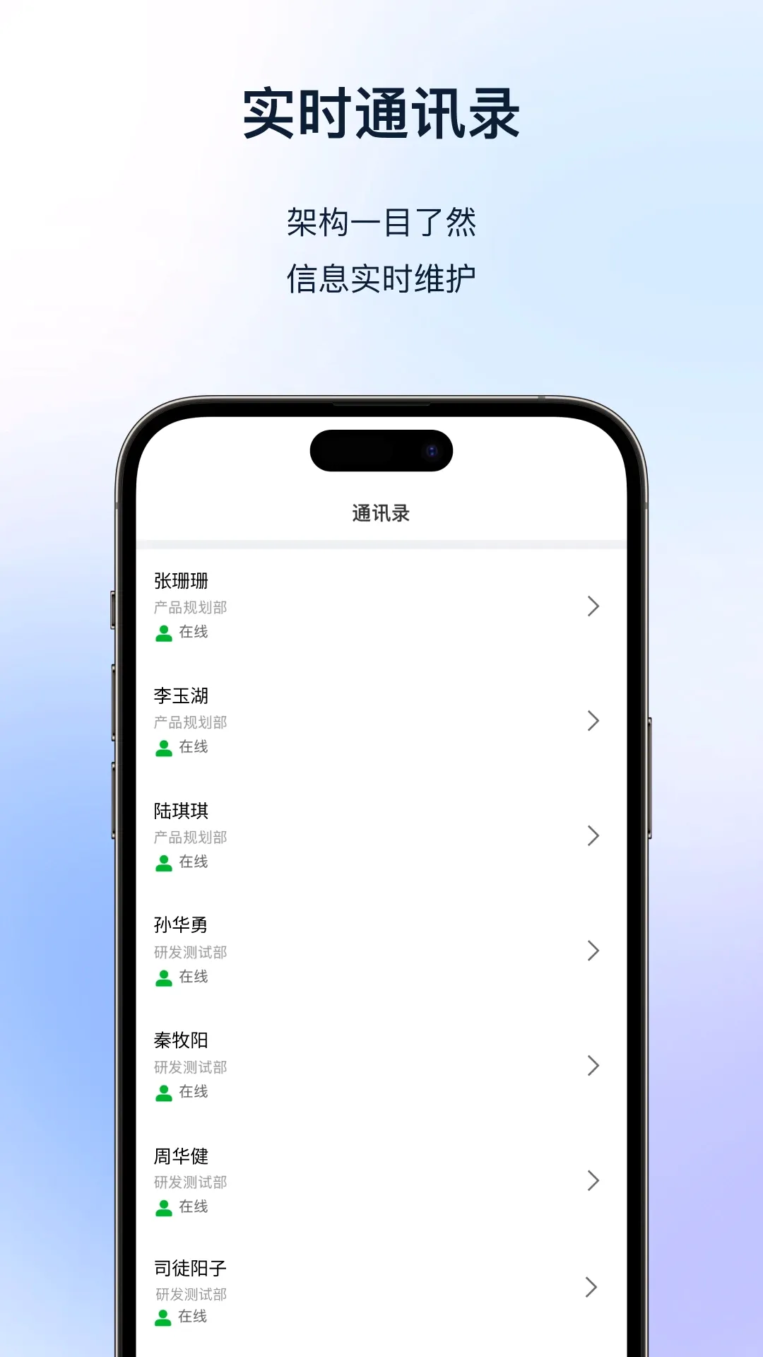 快鹭云v1.3.1 手机版