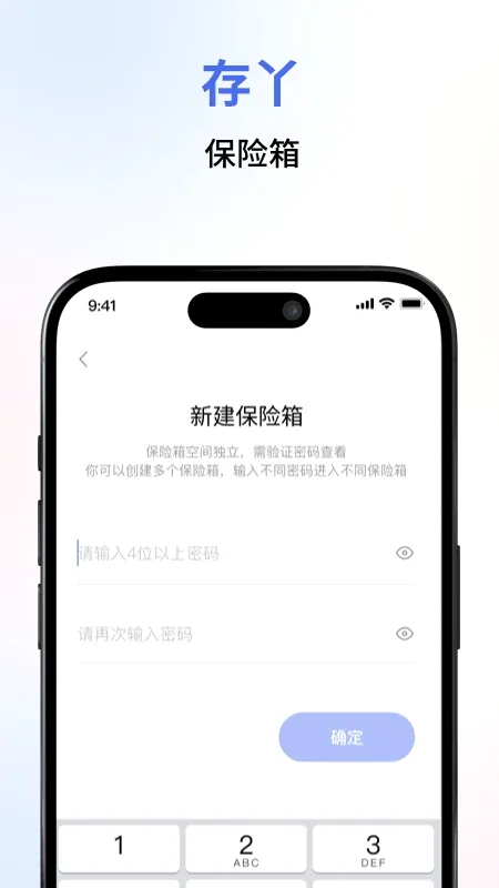 ��Ѿv0.9.9 ��׿��
