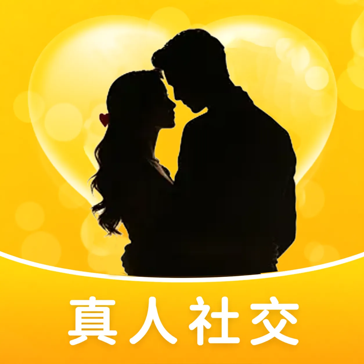 ����ů��v4.8.6 ��׿��