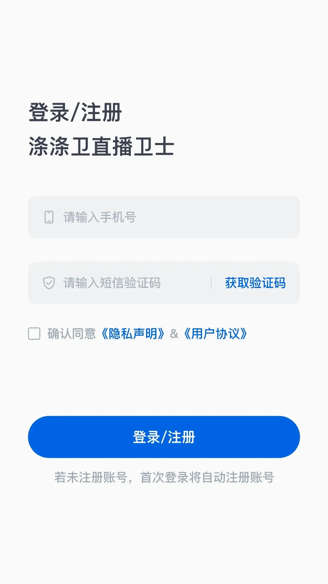 �ӵ���ֱ����ʿv3.0.6.0 ��׿��