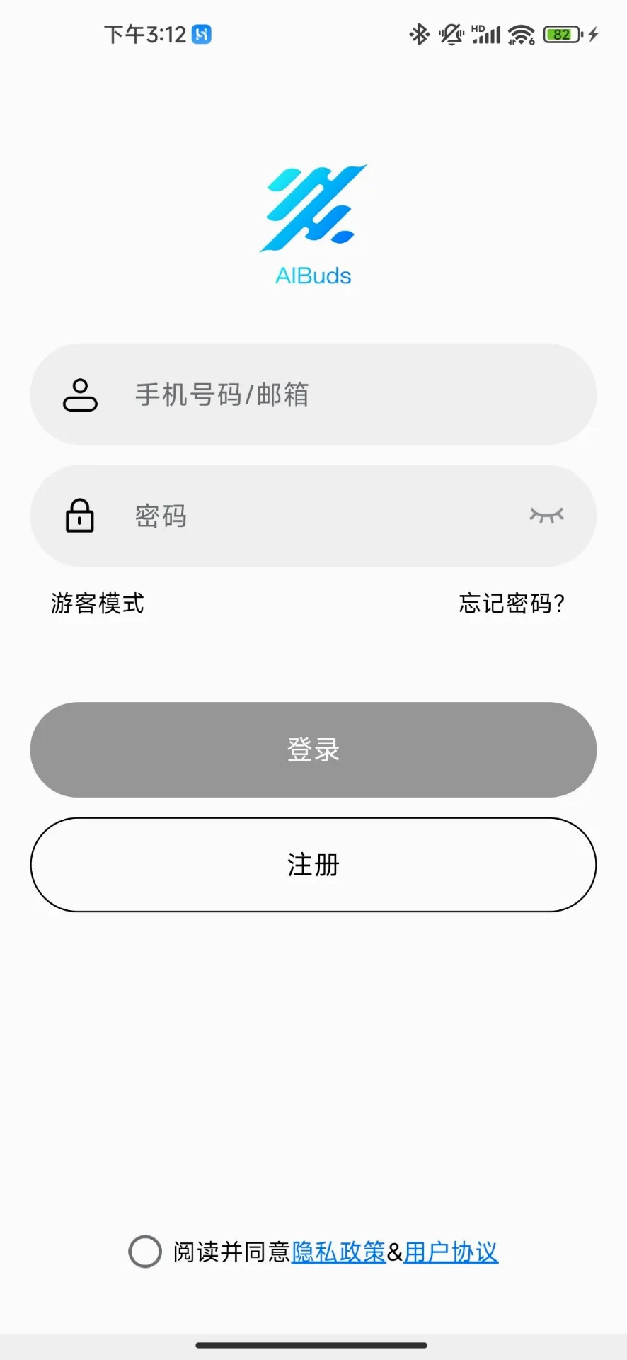 AIBudsv1.9.6 手机版