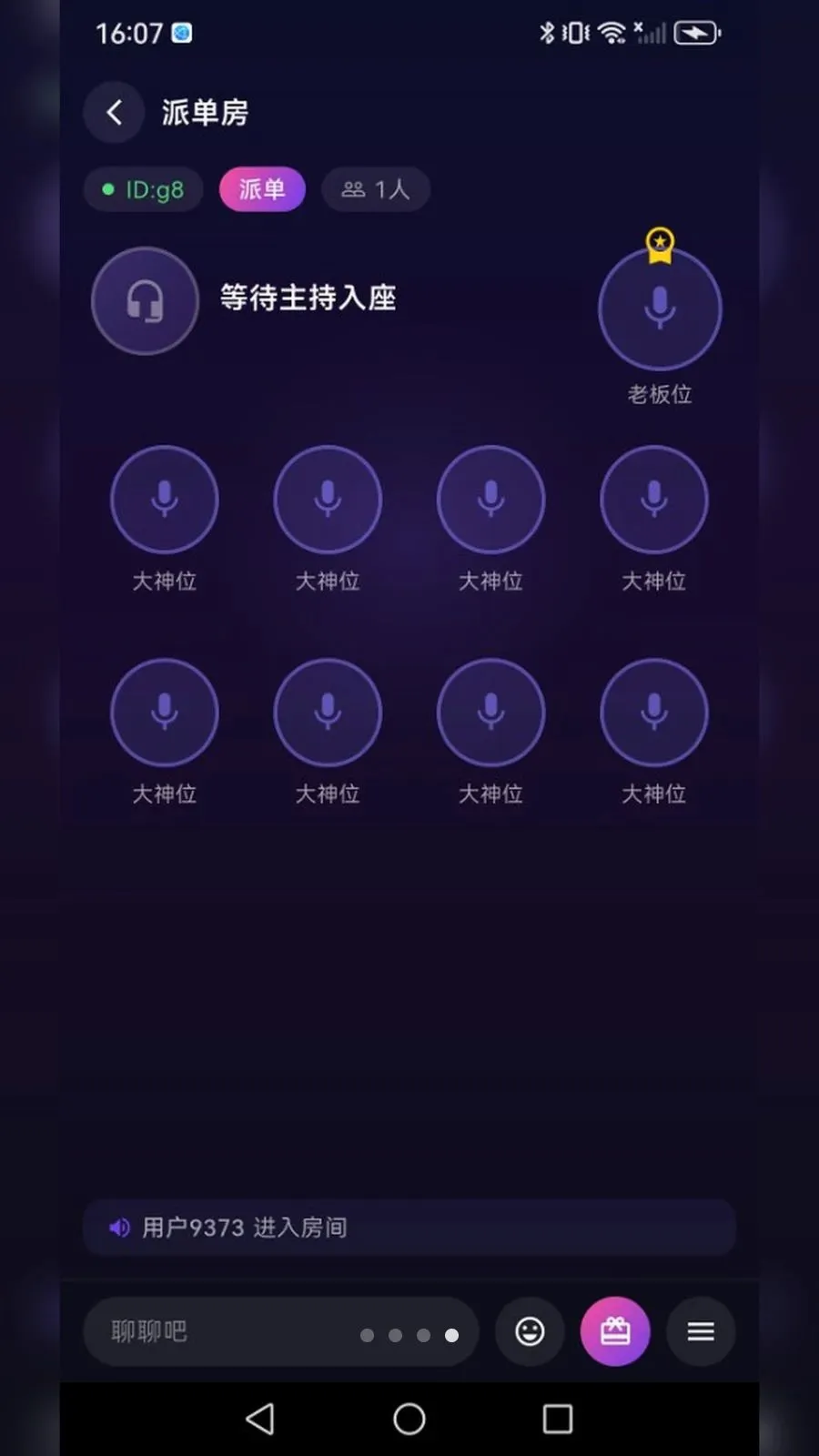 С����羺v1.0.1 �ֻ���