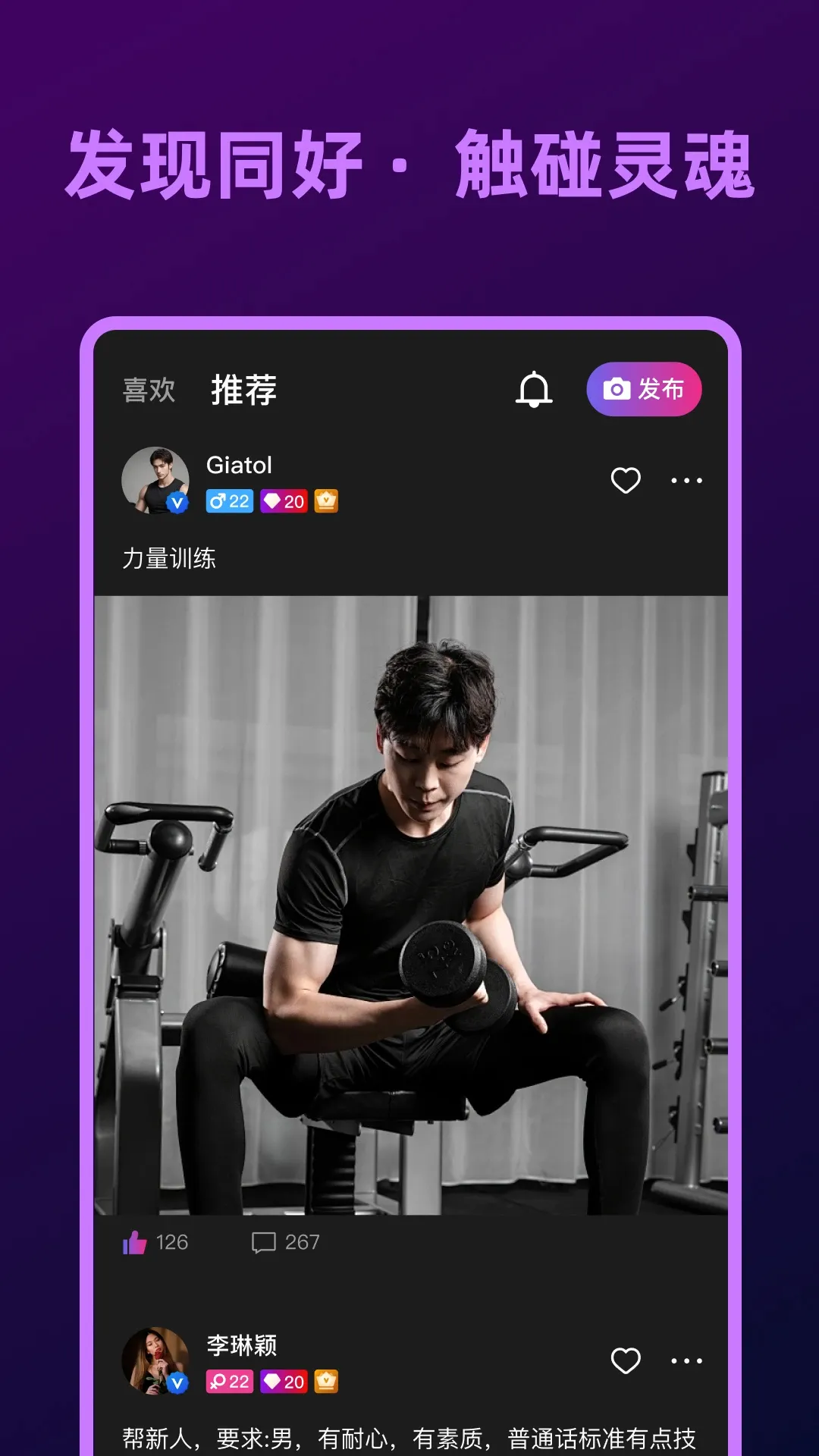 ��Ȧv5.17.3 �ֻ���