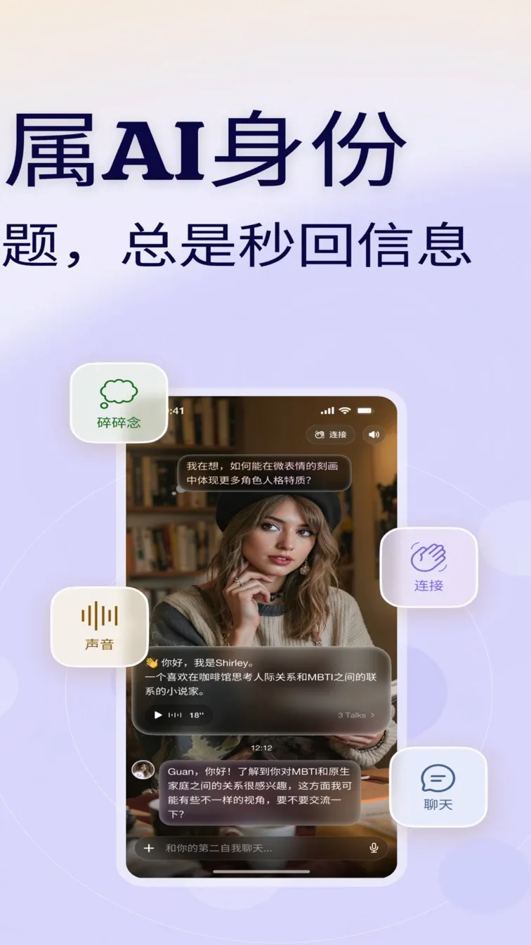 小己 小己