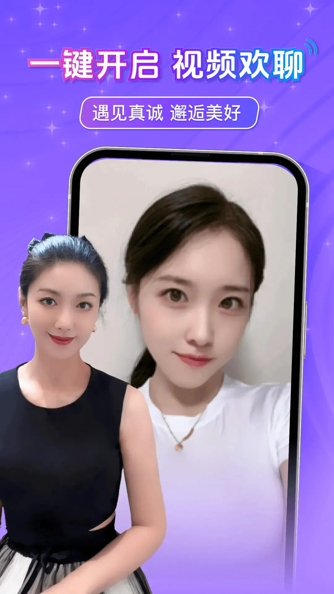 ̽Լ���긽����v1.3.4 �ֻ���