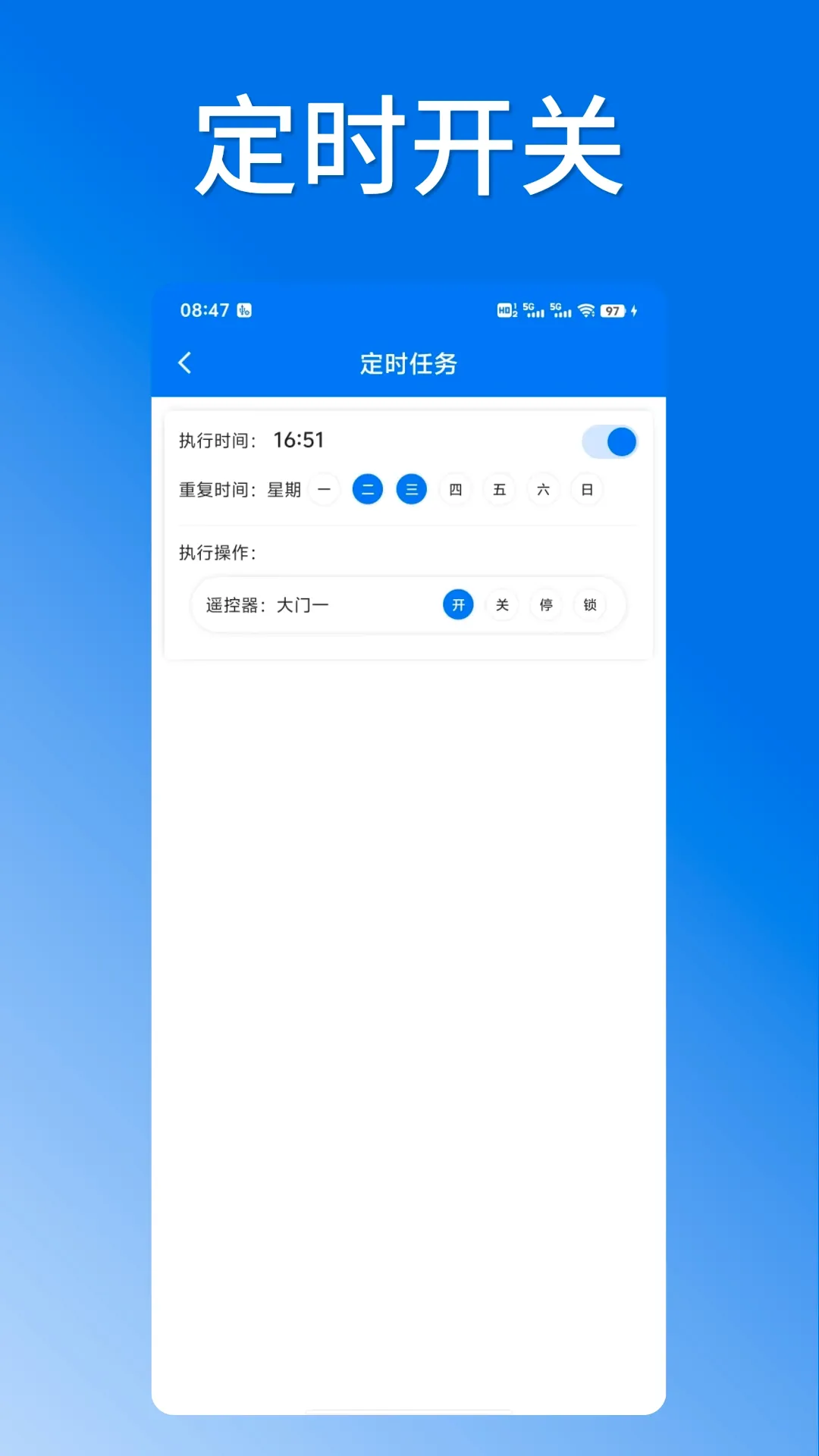��о��v1.1.8 ��׿��