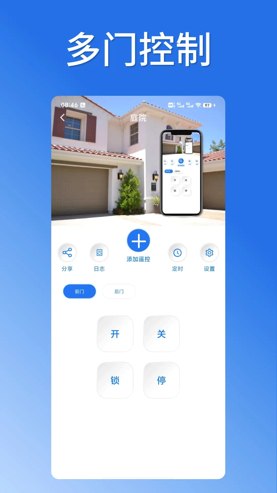 ��о��v1.1.8 ��׿��