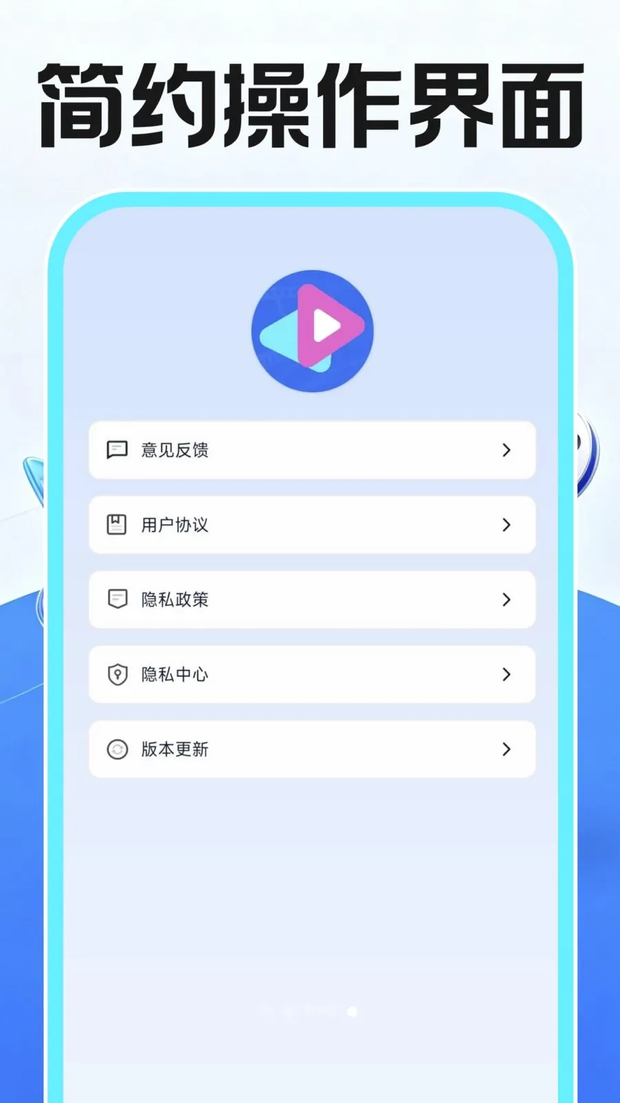 ���˽����Ȥ������v1.0.2 �ֻ���