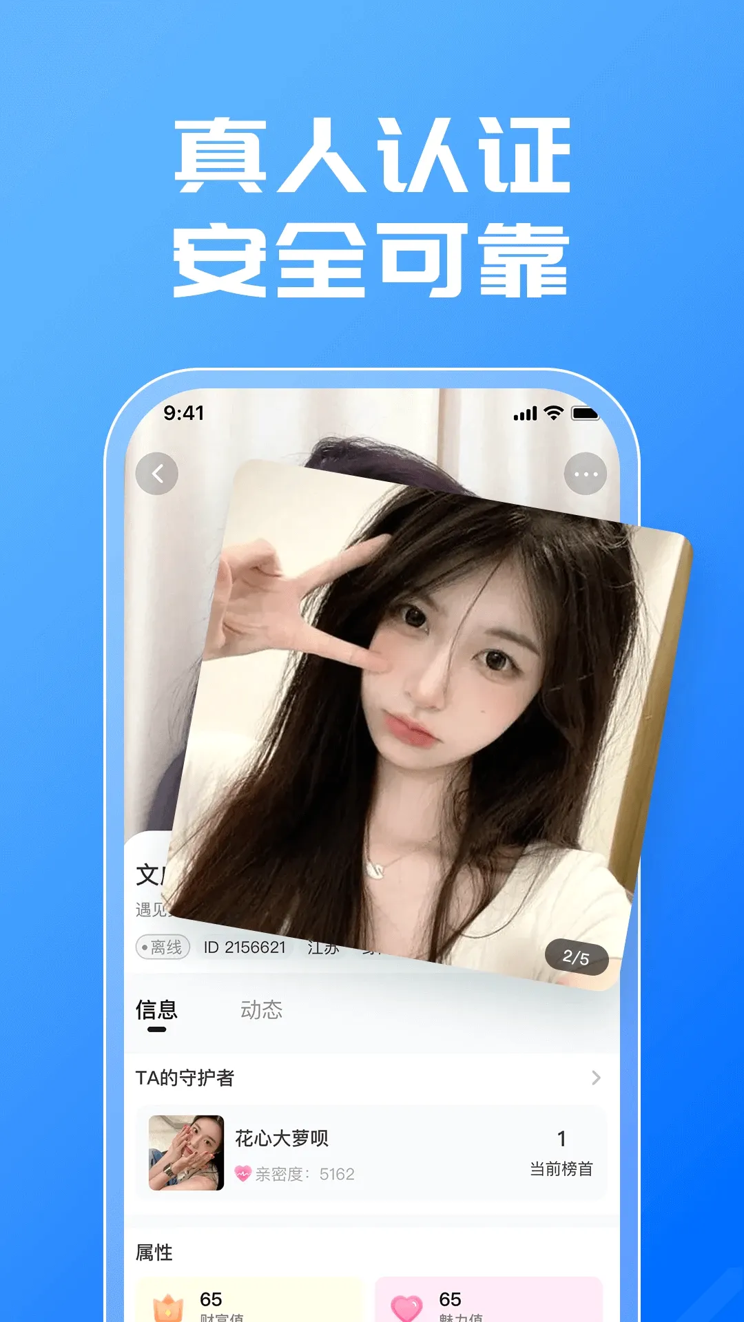 ����v1.1.8 �ֻ���
