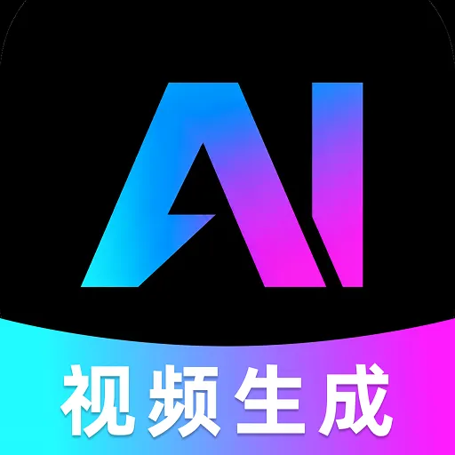 AI������Ƶȫ��v1.0.2 �ֻ���