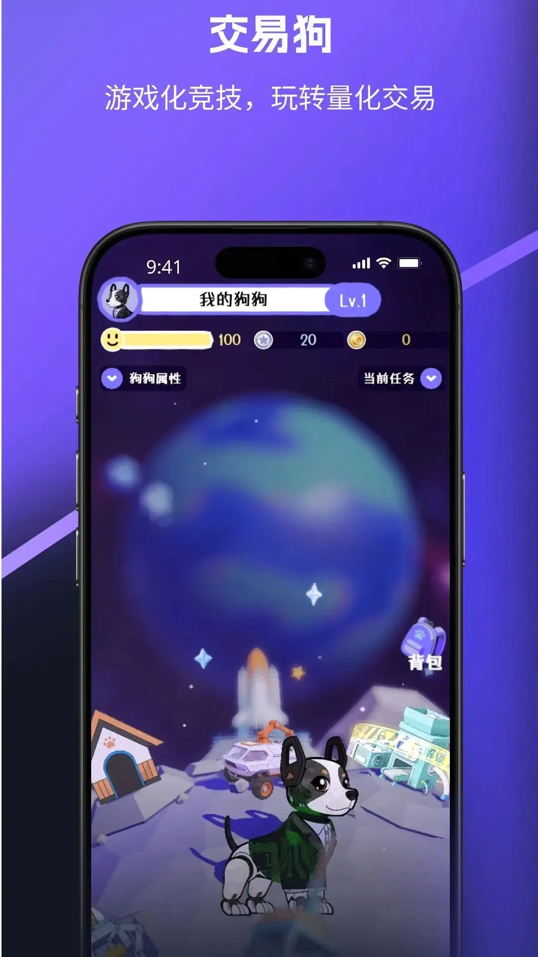 ����v1.0.32 ��׿��