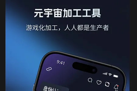 可拓 可拓