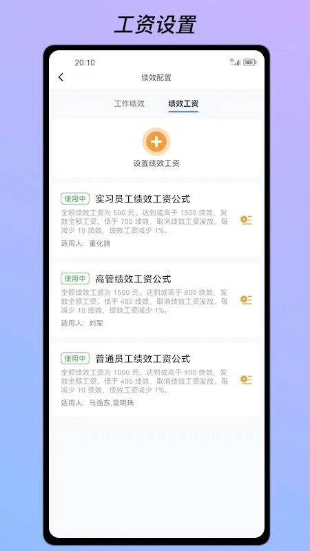 ai�Ƽ�Чv4.1.3 ��׿��