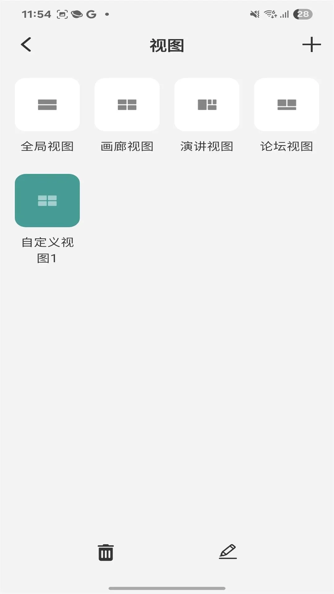 Kandao Meetingv3.2.0 �ֻ���