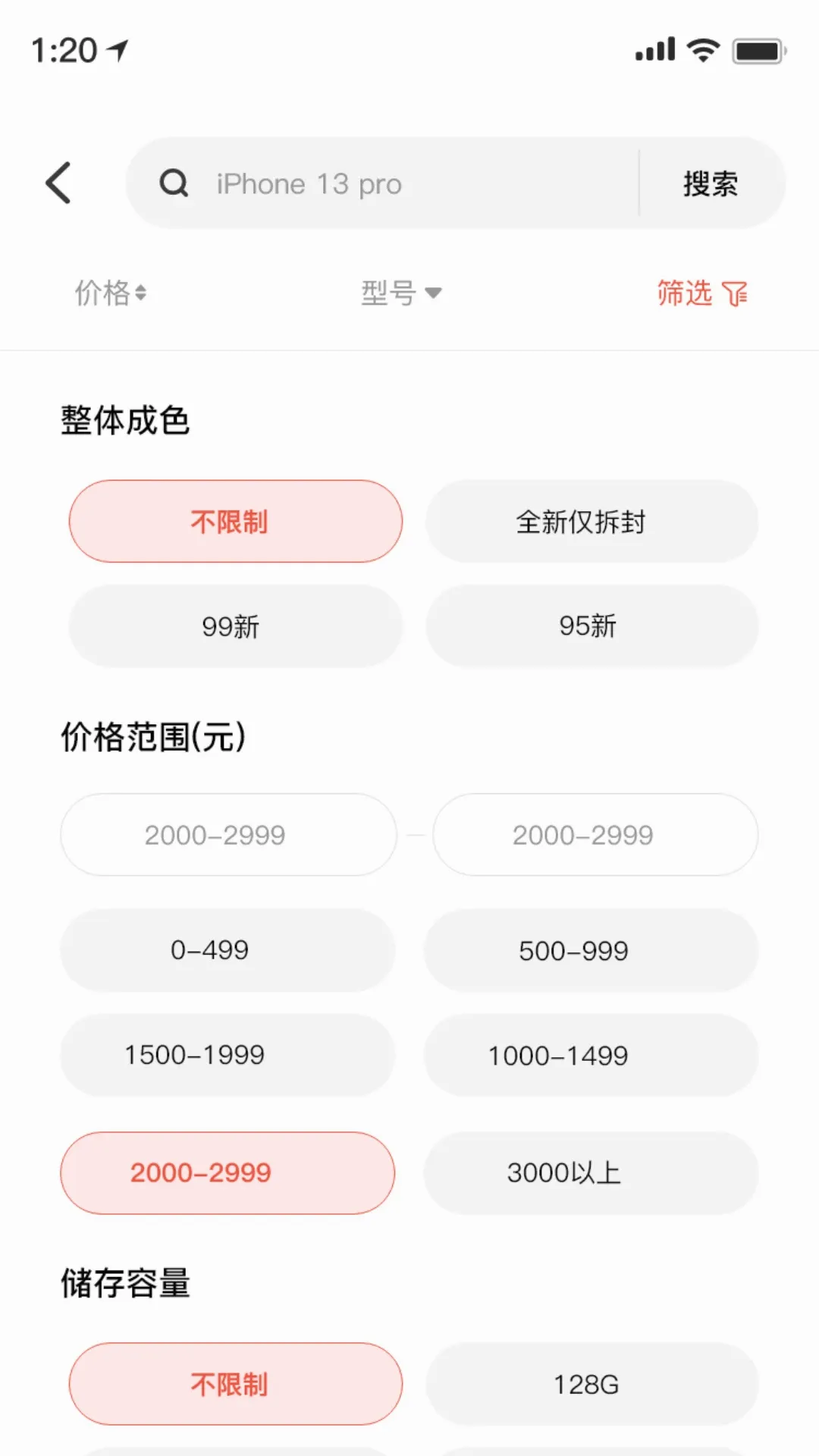 �����v1.0.107 �ֻ���