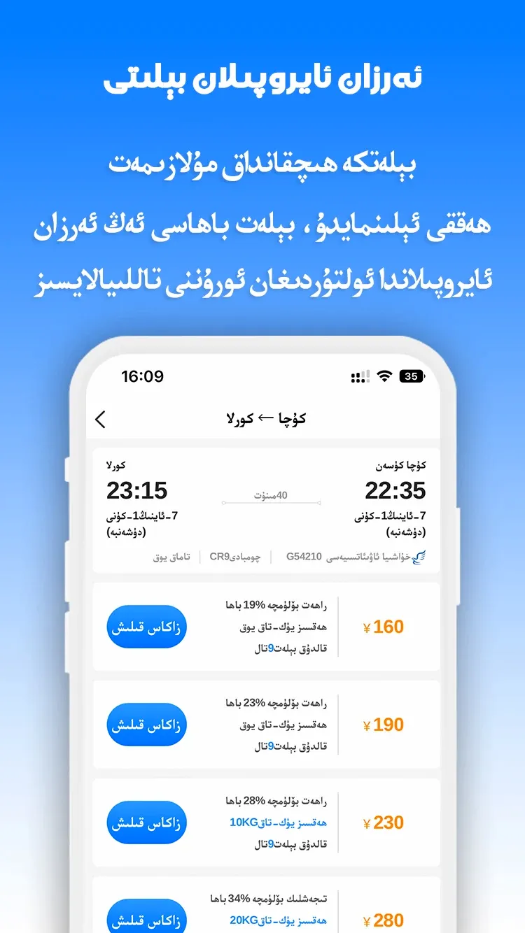 Tijamv1.80 �ֻ���
