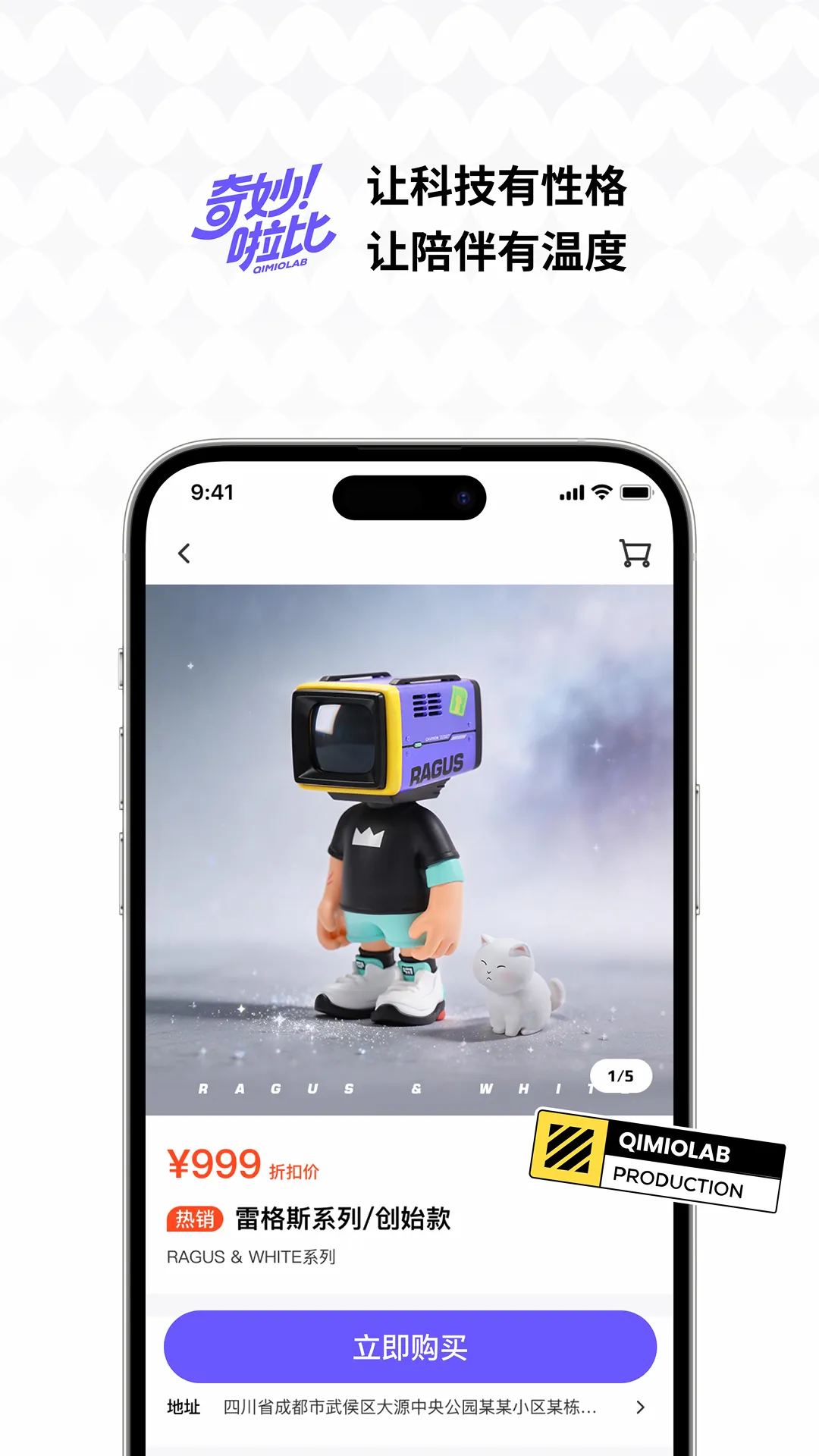��������v2.1.0 ��׿��