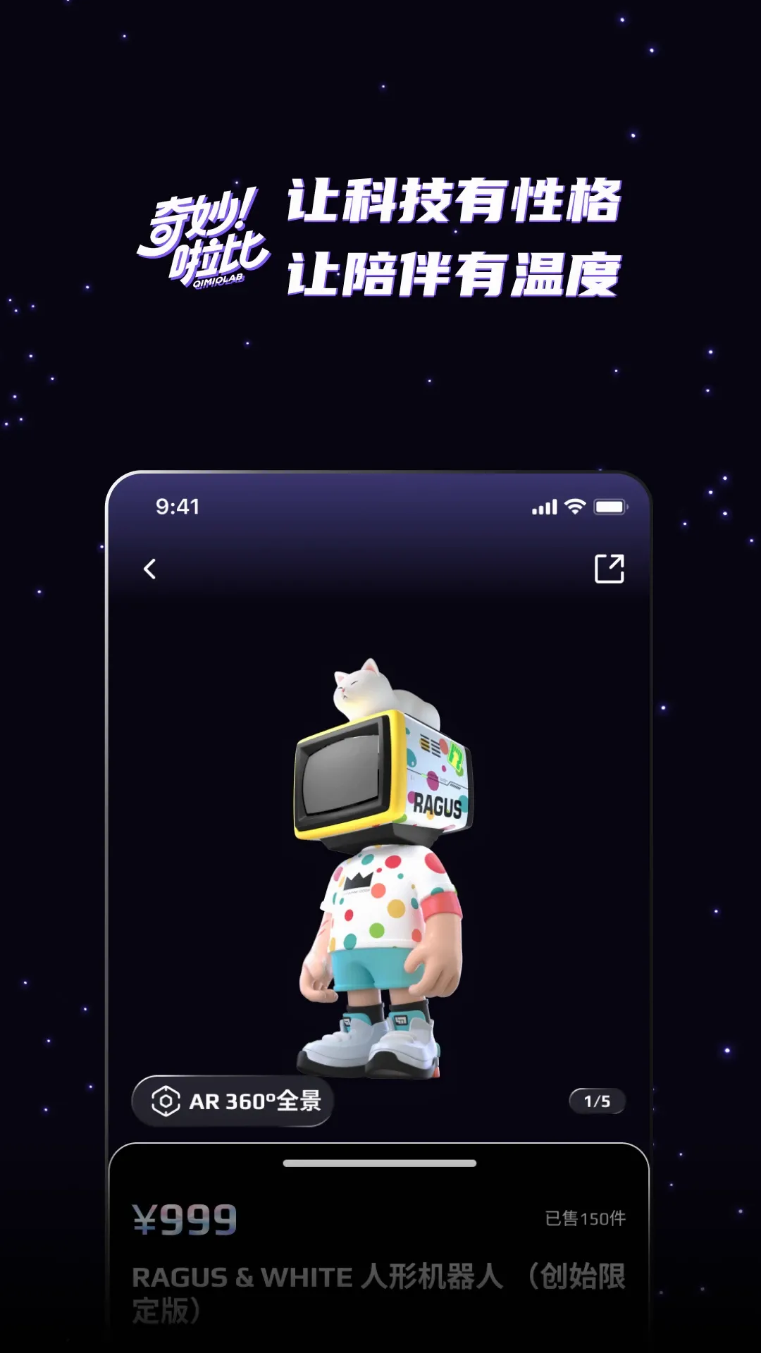 ��������v2.1.0 ��׿��