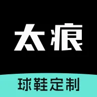 太痕v1.1.42 手机版