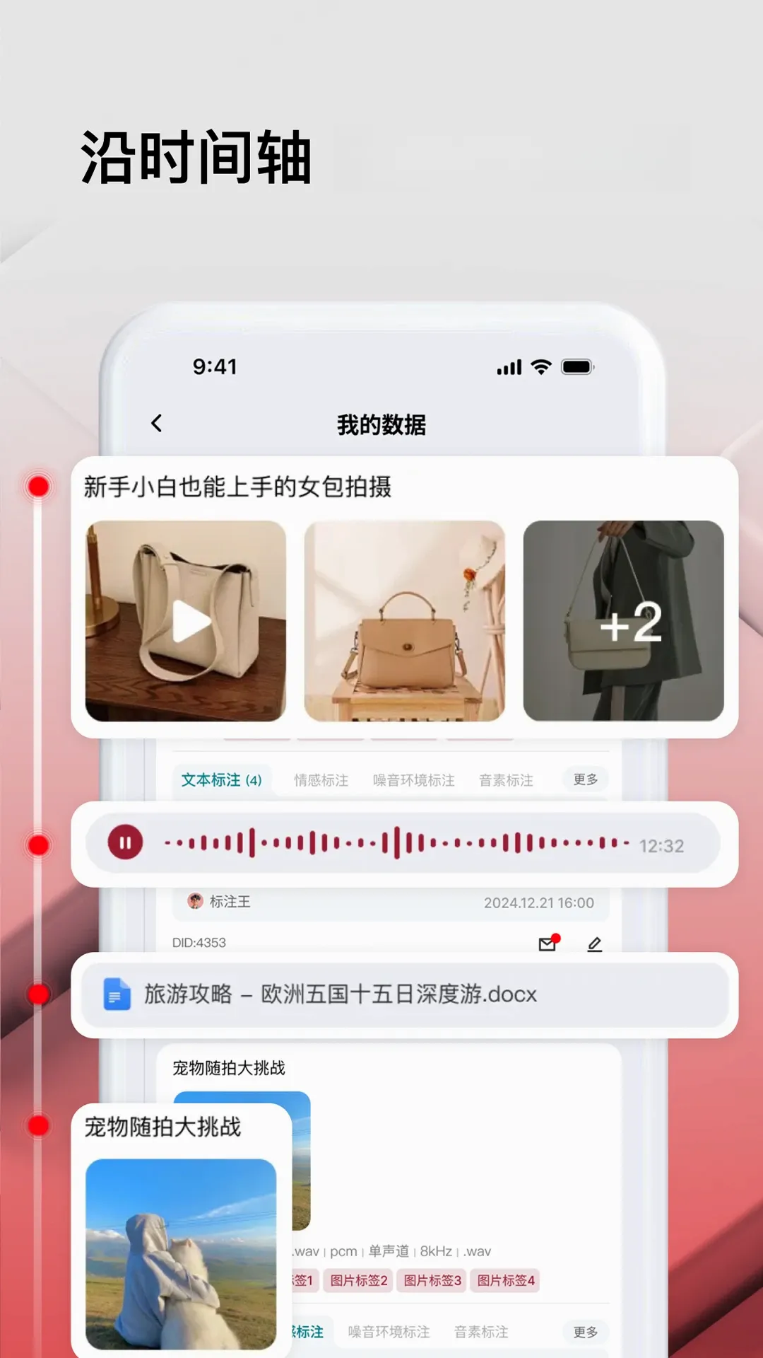 Mobiwusiv1.3.4 �ֻ���
