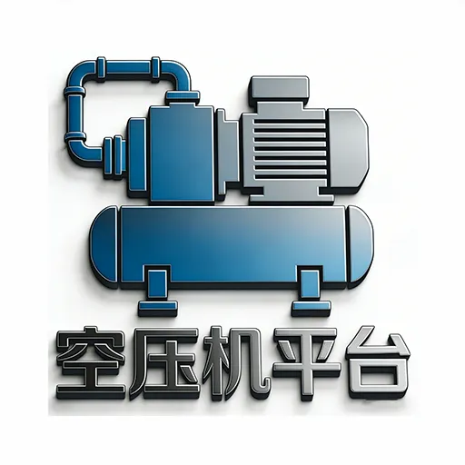 空压机v6.150.0 安卓版