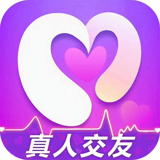 相约成对v1.3.3 手机版