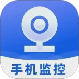云视频监控看家v1.0.7 安卓版