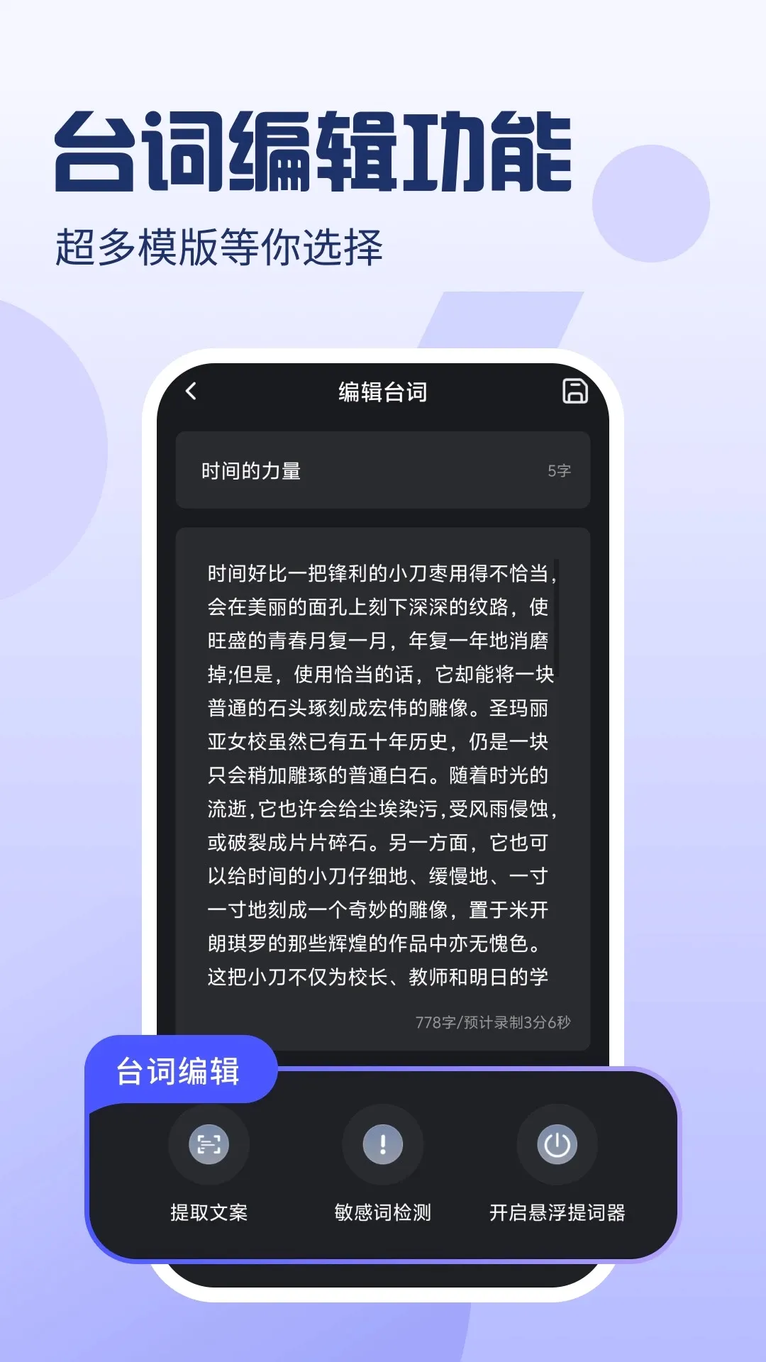 ���������v1.0.6 ��׿��