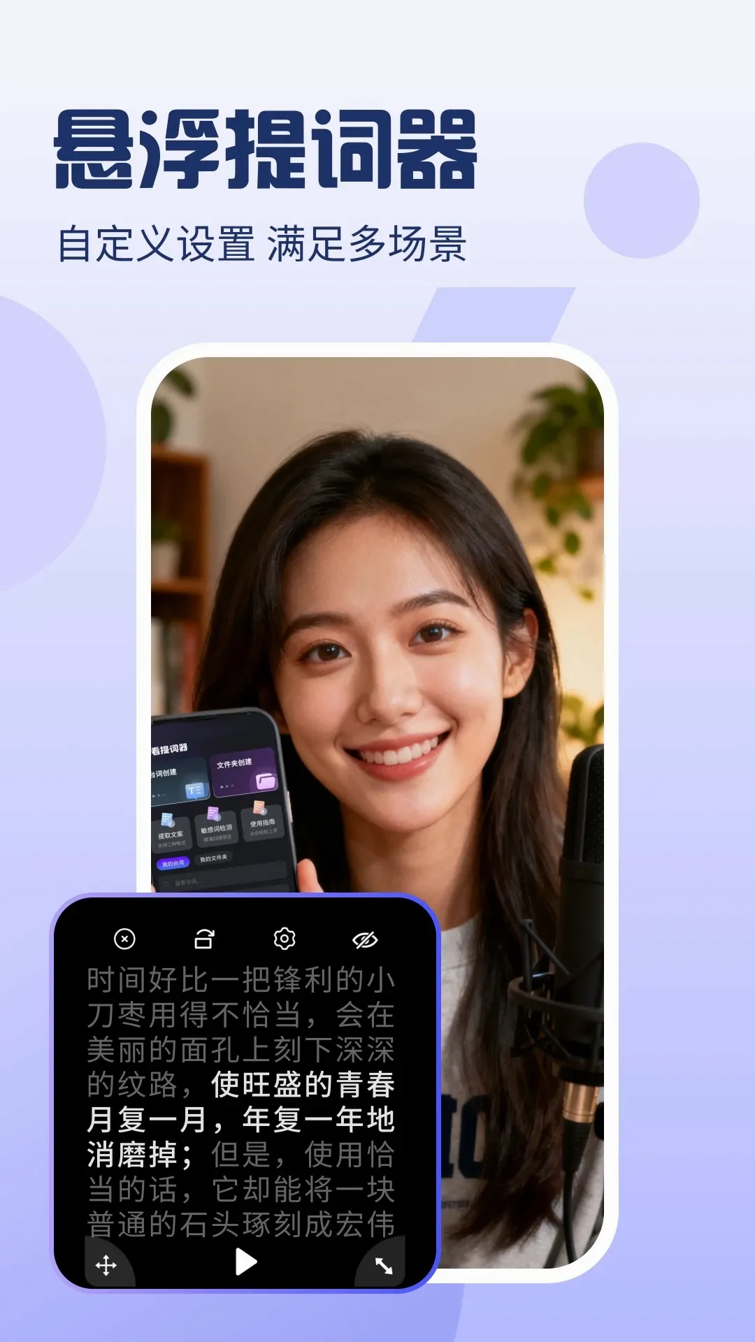 ���������v1.0.6 ��׿��
