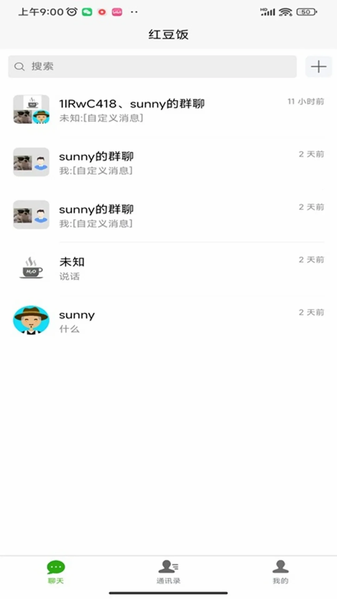 �춹��v1.0.29 �ֻ���