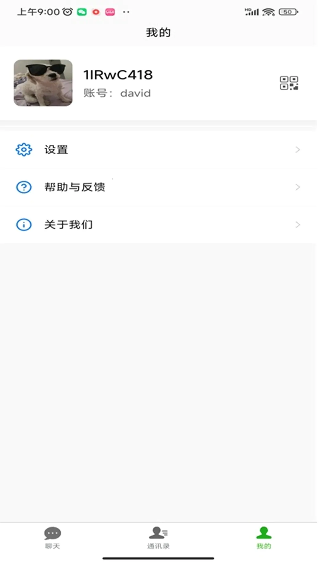 �춹��v1.0.29 �ֻ���