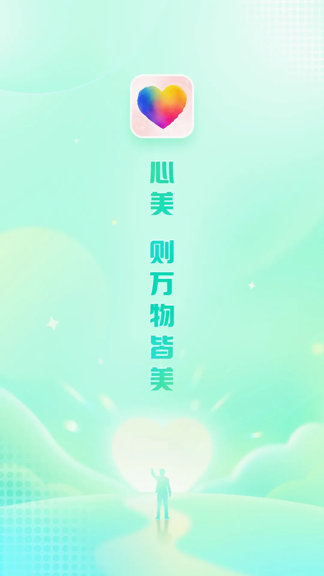 ����v1.0.0 �ֻ���