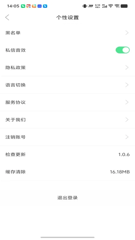 ����v1.0.18 �ֻ���