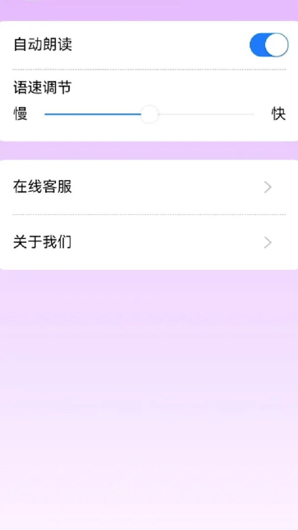 AI����ȫ����v1.0.3 �ֻ���