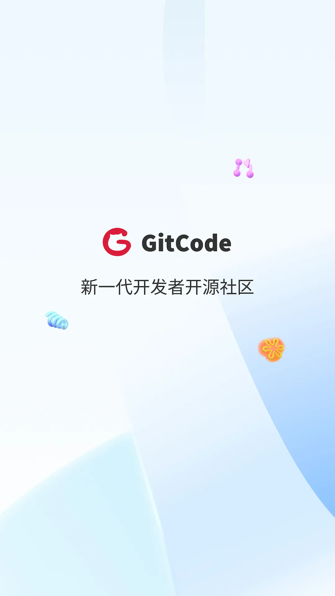 GitCodev1.3.8 �ֻ���