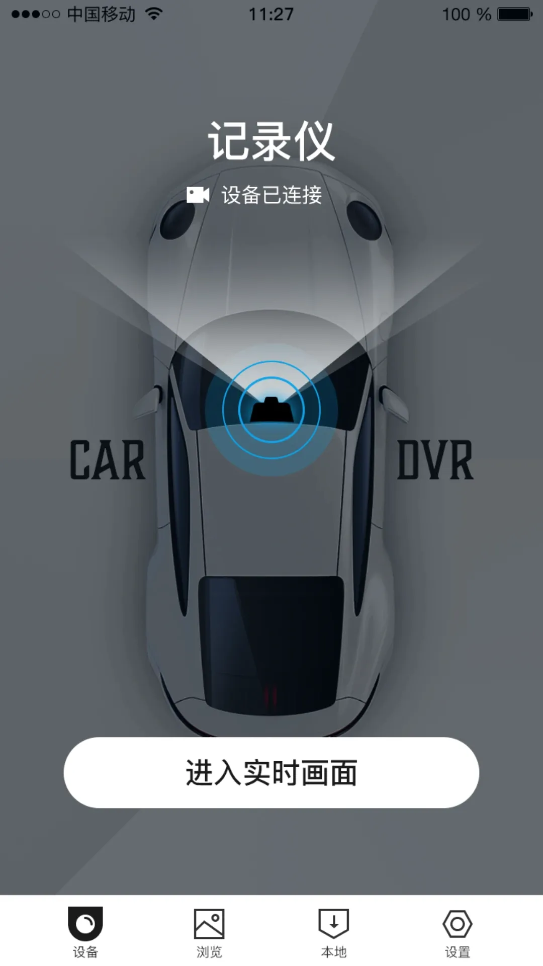 Hi DVRv10.22.14 ��׿��