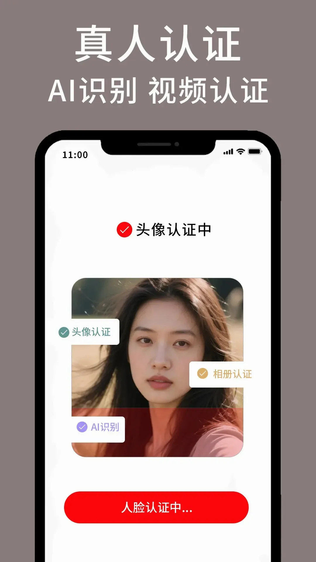 ��֮��v1.3.4 �ֻ���