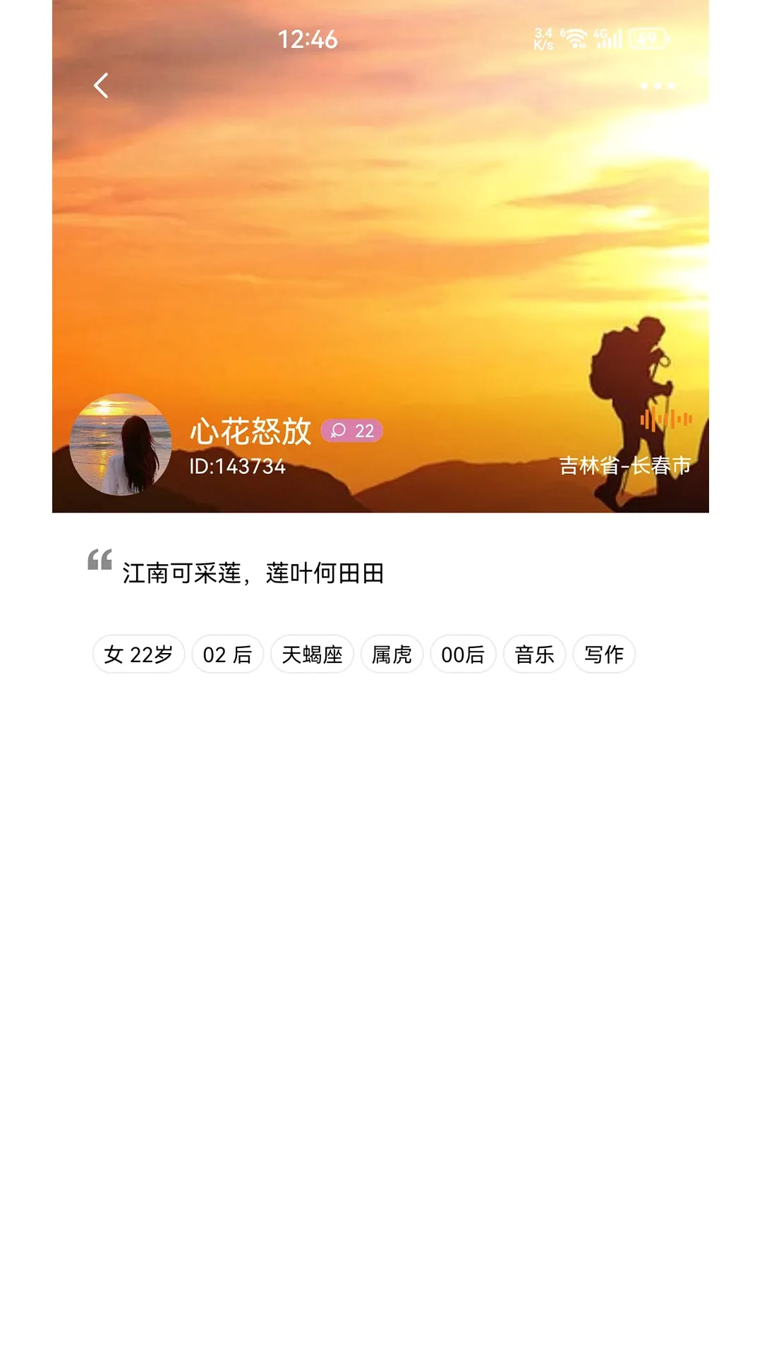 密友同屏 密友同屏
