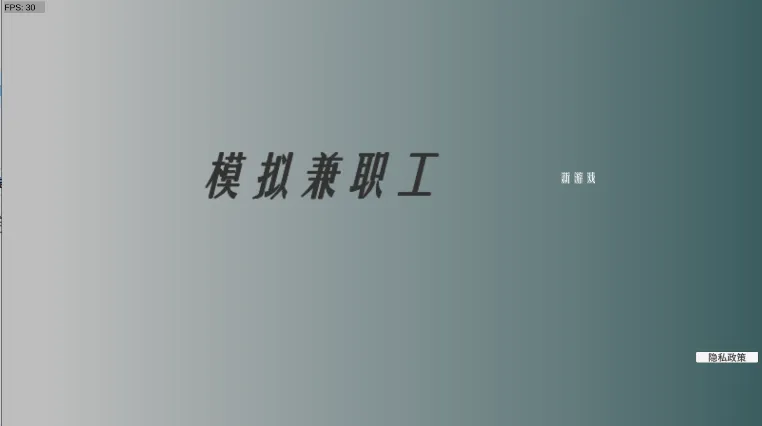 密友同屏v1.0.1 手机版