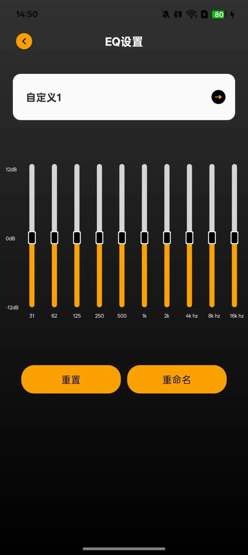 ����v1.0.4 �ֻ���