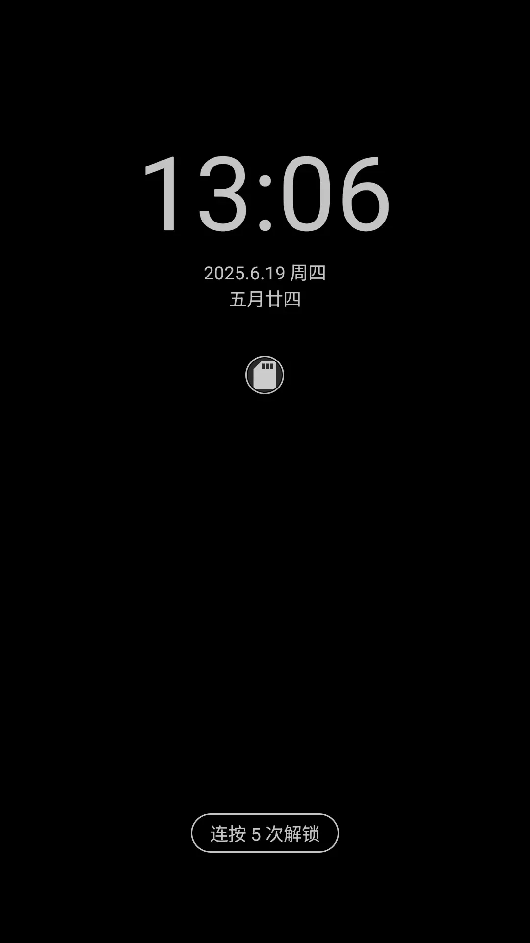 Ļ��v1.1.2 �ֻ���