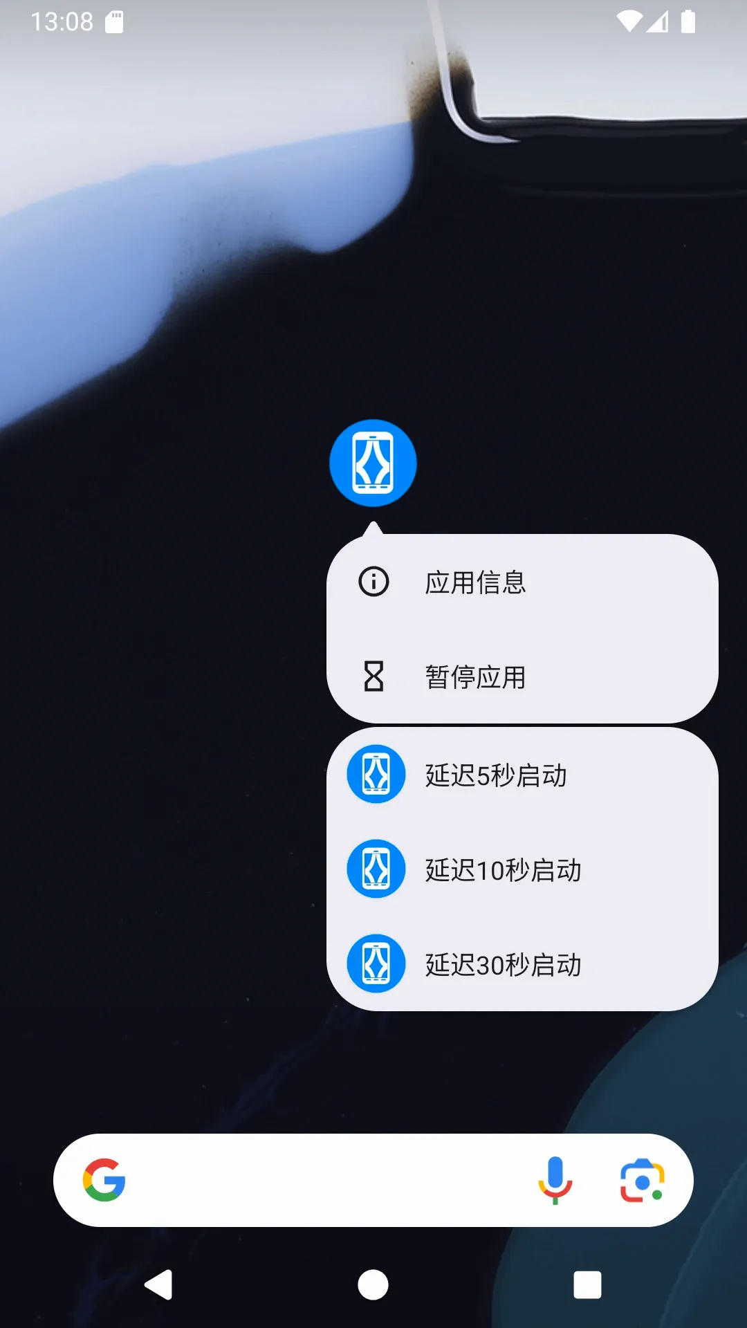 Ļ��v1.1.2 �ֻ���