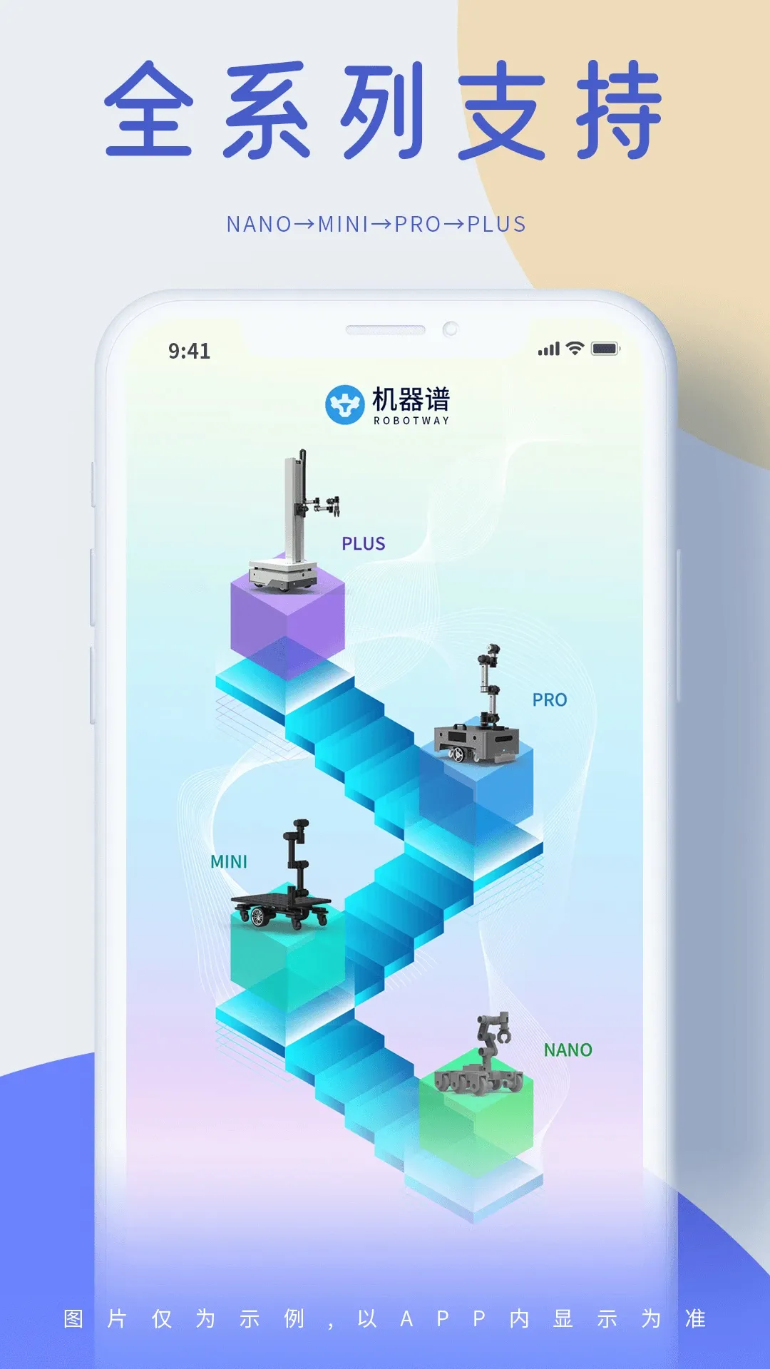 ������v2.3.2 ��׿��