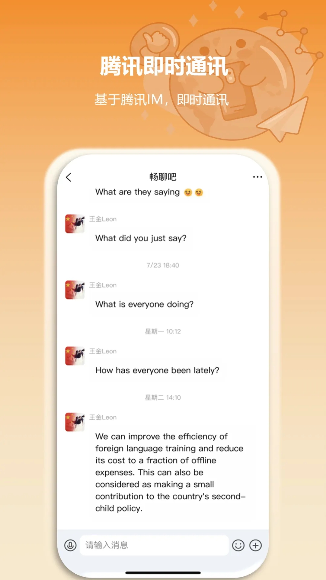 ����С��v2.1.7 ��׿��