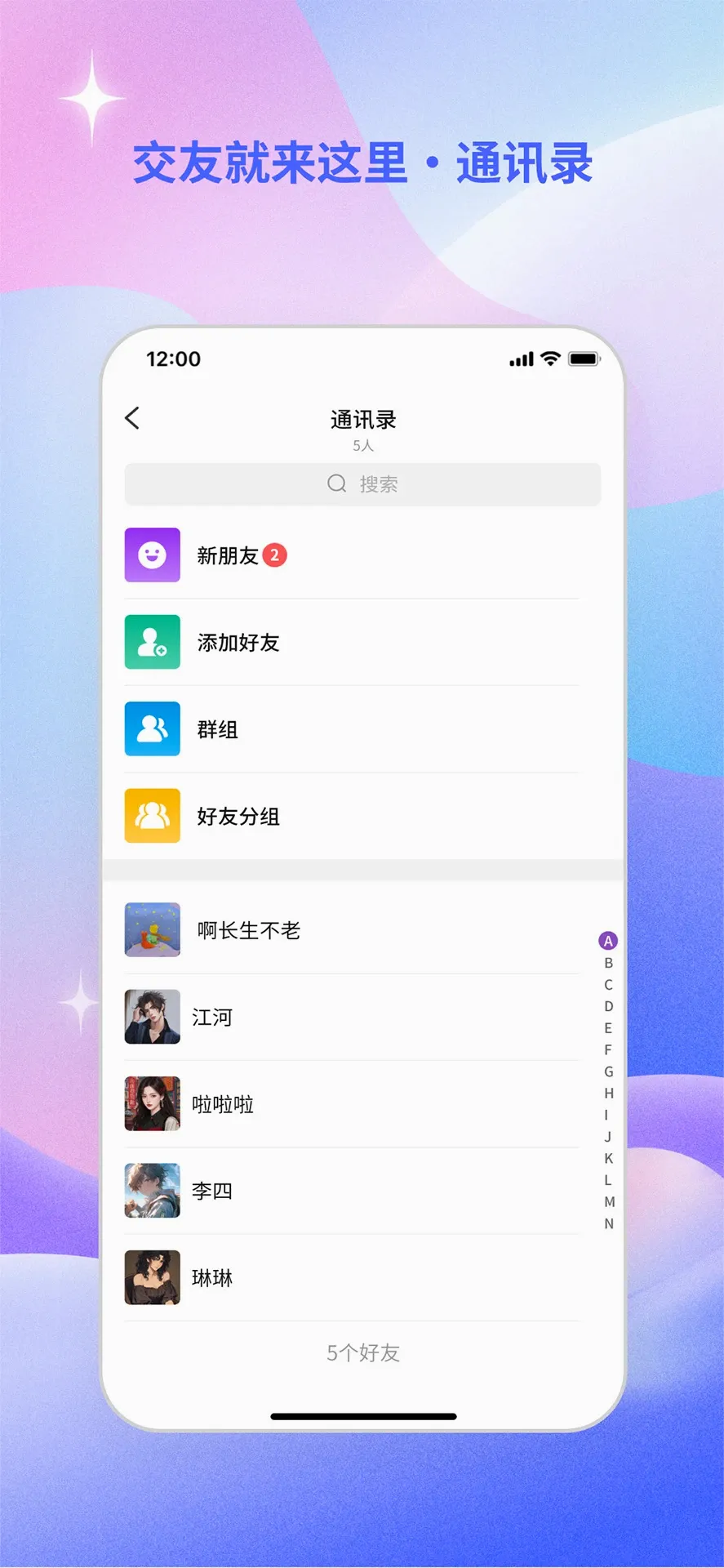 �伮v1.9.0 �ֻ���